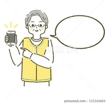 Notification to smartphone Send to smartphone Elderly person receiving notification With speech bubble Copy space 115102603