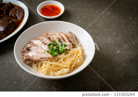 dried duck noodles in white bowl dried duck noodles in white bowl 115103264