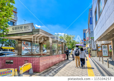 Urban landscape of Setagaya Ward, Tokyo - Sakurashinmachi Station 115104257