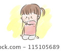 一個女孩感冒了，用袖子擦鼻涕 115105689