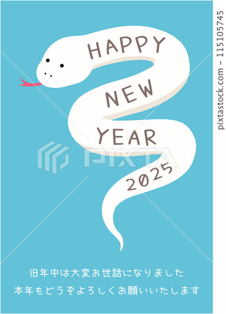 2025蛇年新年賀卡模板 蛇年可愛向量 2025蛇年新年賀卡模板 蛇年可愛向量 115105745
