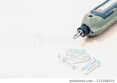 Do-it-yourself Do-it-yourself 115106018