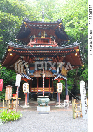 五德山水澤觀世音菩薩 六角雙塔 五德山水澤觀世音菩薩 六角雙塔 115106555