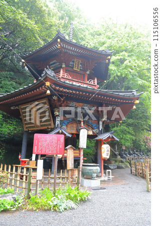 五德山水澤觀世音菩薩 六角雙塔 五德山水澤觀世音菩薩 六角雙塔 115106556