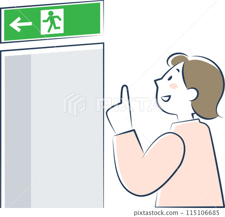 The upper body of a woman checking the emergency exit 115106685