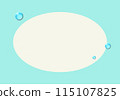 Simple polka dot illustration 115107825