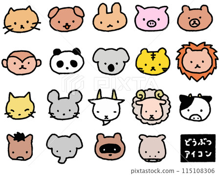 Animal hand drawn icon set 115108306