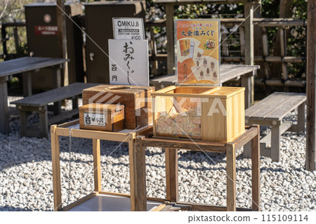 長谷寺幸運盒 長谷寺幸運盒 115109114