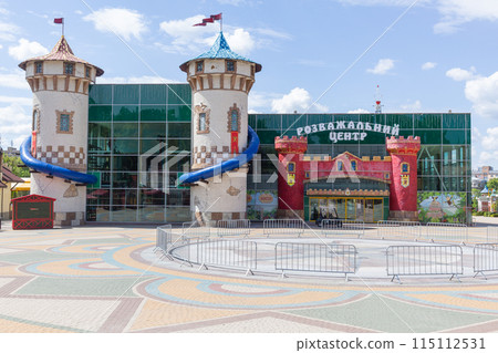 【烏克蘭】哈爾科夫市遊樂園廣場上建的休閒設施 115112531