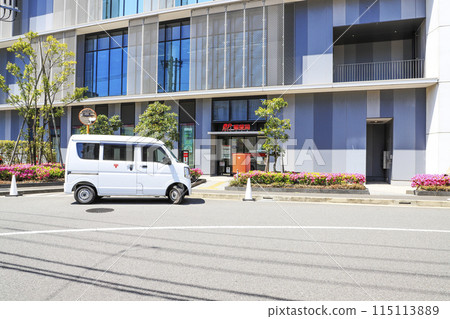 Kawasaki Tonomachi Post Office and postal vehicle at King Skyfront RGB1 Kawasaki Tonomachi Post Office and postal vehicle at King Skyfront RGB1 115113889