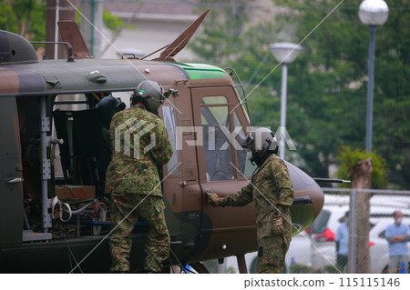 Disaster relief training Self-Defense Forces 115115146