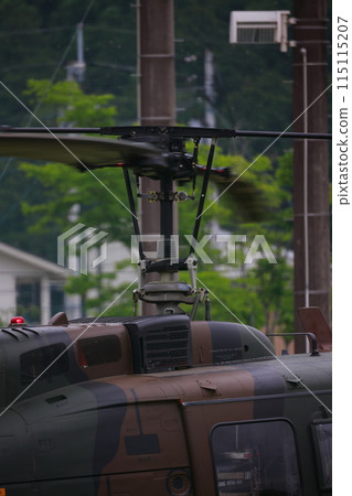 陸上自衛隊直升機 115115207