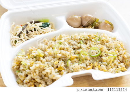 Delicious black pepper fried rice Delicious black pepper fried rice 115115254