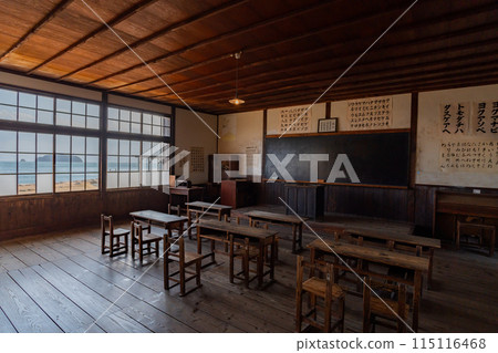 二十四眼電影村-三咲分校 115116468