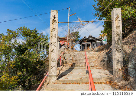 Ozeishizuchi Shrine - Heavy Rock 115116589