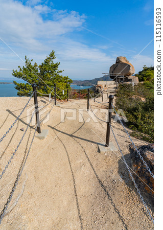 Ozeishizuchi Shrine - Heavy Rock 115116593