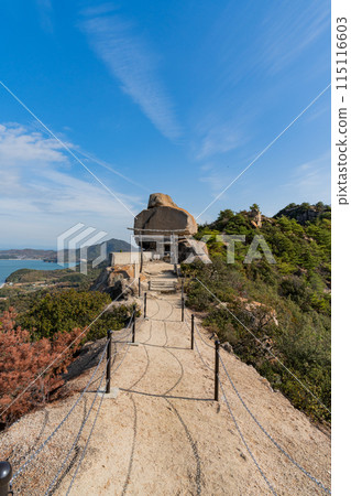 Ozeishizuchi Shrine - Heavy Rock 115116603