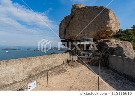 Ozeishizuchi Shrine - Heavy Rock 115116610