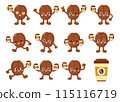 Funny coffee bean Holding Coffee Cup 115116719