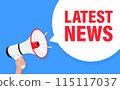 Last chance. Hand hold megaphone speaker for announce. Attention please. Shouting people, advertisement speech symbol 115117037
