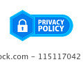 Privacy Policy Badge, Security Data Access. Label or sticker 115117042