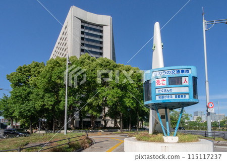 Tokyo Metropolitan Police Department, Chiyoda Ward Tokyo Metropolitan Police Department, Chiyoda Ward 115117237