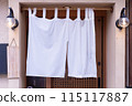 The curtain-like fabric that hangs in front of traditional Japanese restaurants and shops not only serves as a signboard, but holds a larger meaning, 115117887