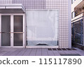 Shop Boutique Store Front with Big Window and Place for Name 115117890