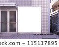 Shop Boutique Store Front with Big Window and Place for Name 115117895
