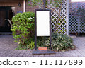 Large blank billboard on a street wall, banners with room to add your own text 115117899