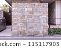 street wall background ,Industrial background, empty grunge urban street with warehouse brick wall 115117903