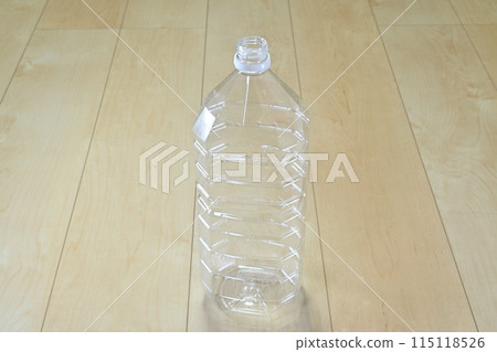 1 washed 2L plastic bottle 1 washed 2L plastic bottle 115118526
