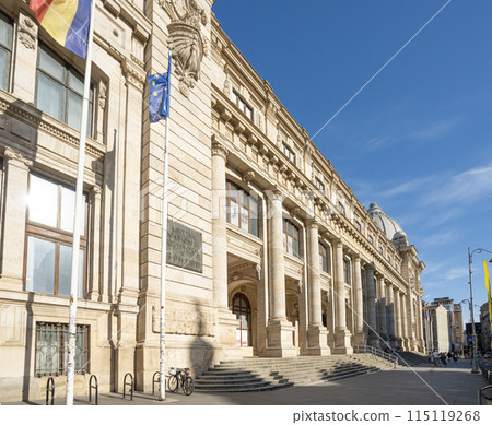 National Museum of Romanian History in Bucharest, Romania National Museum of Romanian History in Bucharest, Romania 115119268