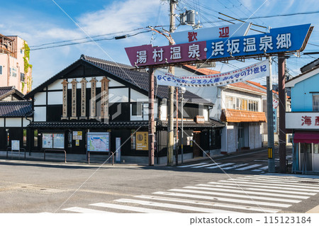 Hyogo Prefecture, JR Sanin Main Line Hamasaka Station Hyogo Prefecture, JR Sanin Main Line Hamasaka Station 115123184