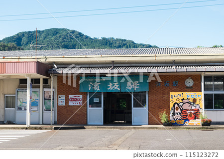 Hyogo Prefecture JR Sanin Main Line Hamasaka Station 115123272