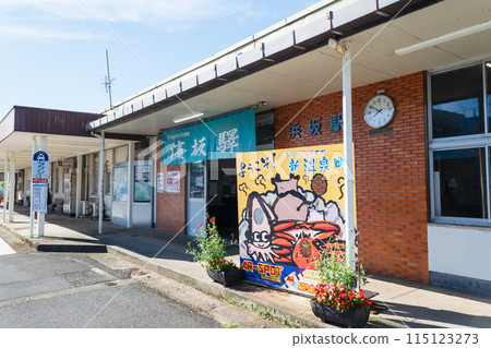 Hyogo Prefecture JR Sanin Main Line Hamasaka Station Hyogo Prefecture JR Sanin Main Line Hamasaka Station 115123273