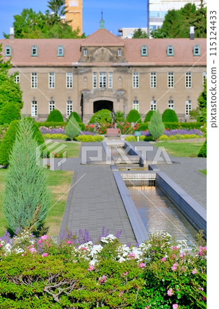 Sapporo City Museum and Sunk Garden 115124433
