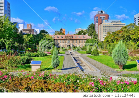 Sapporo City Museum and Sunk Garden Sapporo City Museum and Sunk Garden 115124445