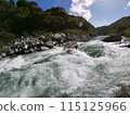Experience big wave rafting 115125966