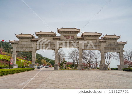 Head of the mountain 115127761