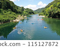 Experience river kayaking on a sunny day 115127872