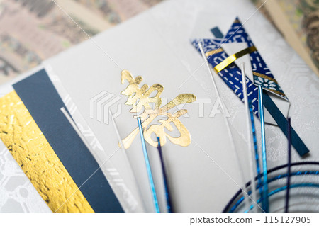 Gift envelope and money - wedding, funeral, etc. image Gift envelope and money - wedding, funeral, etc. image 115127905