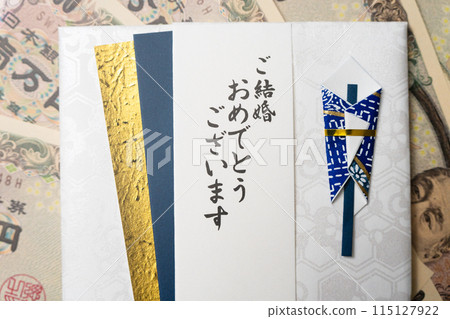 禮物袋和金錢禮儀場合圖像 禮物袋和金錢禮儀場合圖像 115127922