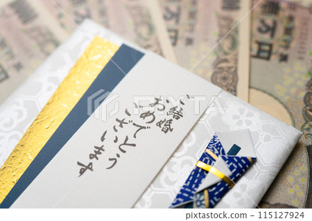 Gift envelope and money - wedding, funeral, etc. image 115127924