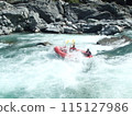 Whitewater rafting on a Japanese river 115127986
