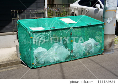 Garbage dump 115128684