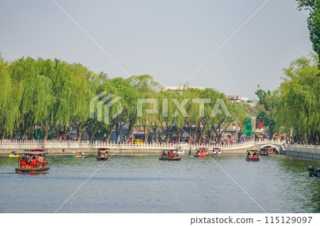 Back Sea Back Sea 115129097