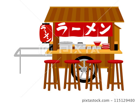 Ramen shop on a stand 115129480