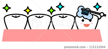 牙醫正在治療蛀牙的插圖 115131044