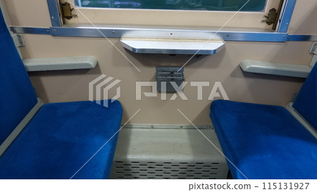 Ashtray in a train Ashtray in a train 115131927